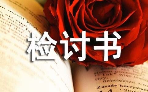篮球训练内容文字描述_1